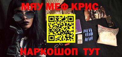 амф Бузулук