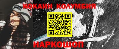 дистиллят марихуана Бугуруслан