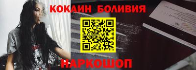 дистиллят марихуана Бугуруслан