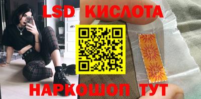 амф Бузулук
