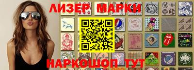 дистиллят марихуана Бугуруслан