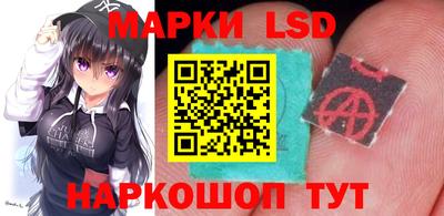 марихуана Будённовск