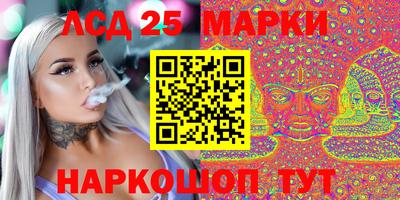 амф Бузулук