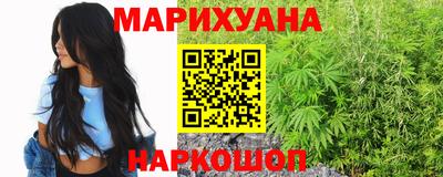 амф Бузулук