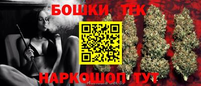 дистиллят марихуана Бугуруслан
