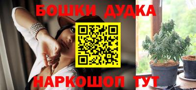 амф Бузулук