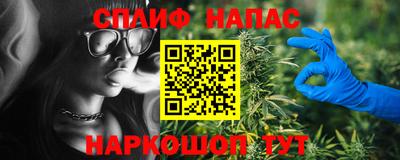 амф Бузулук