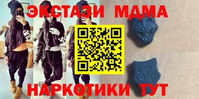 амф Бузулук