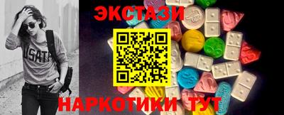 дистиллят марихуана Бугуруслан