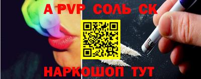 дистиллят марихуана Бугуруслан