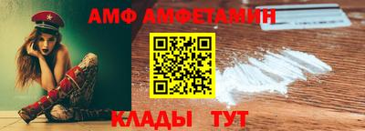 марихуана Будённовск