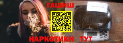 амф Бузулук