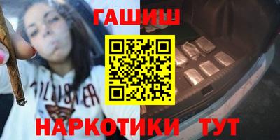 дистиллят марихуана Бугуруслан
