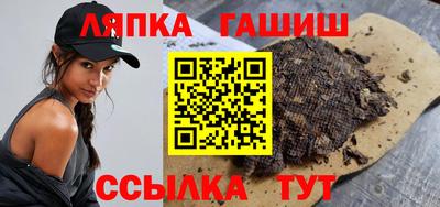 амф Бузулук