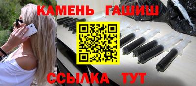 марихуана Будённовск