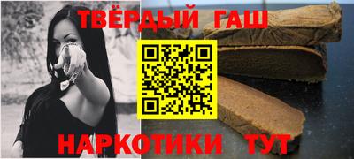 дистиллят марихуана Бугуруслан