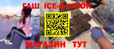 амф Бузулук