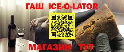 амф Бузулук