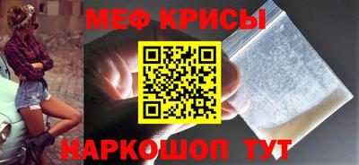 амф Бузулук