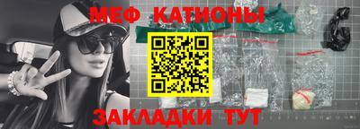 дистиллят марихуана Бугуруслан